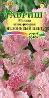 4fa3dfb9-c519-11de-87aa-0019dbe91ea3-1