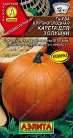 6c55f9fa-0a8e-11ec-a8a4-005056c00008-1