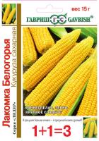 91f3ab1c-1313-11e9-aa57-005056c00008-1