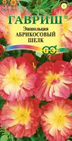 aee7d921-e2a7-11df-b975-0019dbe91ea3-1