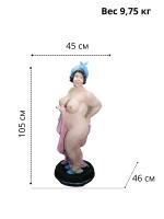 945bcbdb-02c6-11ee-88b6-001e673ebdea-1