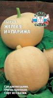 16fc1759-f3c6-11de-87e4-0019dbe91ea3-1