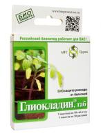 eb4822b2-5127-11e0-bbbf-00500454e615-1