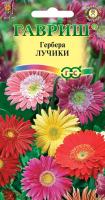 357da817-7bd7-11e2-bdd5-00500454e615-1