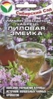 ae99e9c9-86a6-11e8-99b5-005056c00008-1