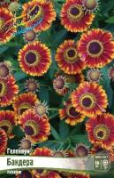 a70a8f6d-1c4d-11f1-8926-246e9611e8f6-1