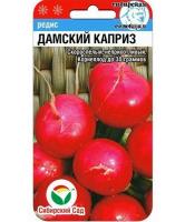 a0d7f434-72c8-11e7-9599-001e673ebdea-1