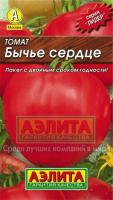 d923362e-5715-11e1-89d7-00500454e615-1