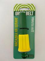 248e18d6-e38e-11ef-8915-246e9611e8f5-1