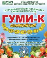 cdec4726-2de5-11e9-b36c-005056c00008-1