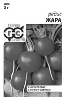 b18fbc42-a172-11e1-bc91-00500454e615-1