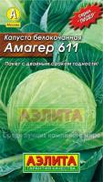 95f4d345-e8cb-11e0-9ebd-00500454e615-1