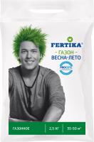 7dbe4791-6de1-11eb-ad23-005056c00008-1