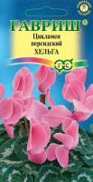 c576eb94-1e94-11e3-8fce-00500454e615-1