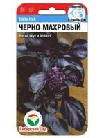 cbc9f24b-b91d-11e9-b0f0-005056c00008-1 cbc9f24b-b91d-11e9-b0f0-005056c00008-1