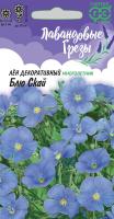 b9394912-c464-11e7-adaa-001e673ebdea-1