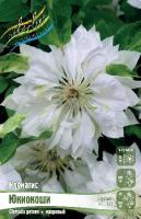 3587a1d2-4c97-11e0-99a9-00500454e615-1