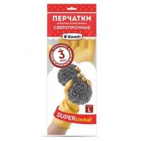 fa66bcdf-c4c7-11ee-8908-246e9611e8f5-1