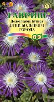 c91f4fff-6e49-11ee-ae0a-001e673ebdea-1