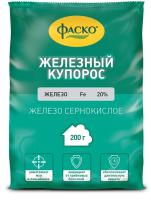 044be66d-fba4-11e0-9f74-00500454e615-1