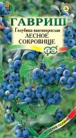 60a4fd25-d883-11e0-90f8-00500454e615-1