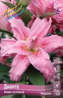 34d2f352-67a7-11ed-bd4c-001e673ebdea-1