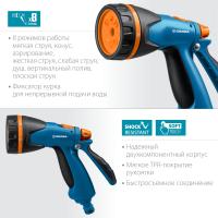 1f2ec299-d12b-11ed-97e3-001e673ebdea-1