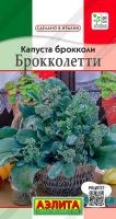 4bd84e48-0a66-11ec-a8a4-005056c00008-1