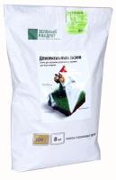 edc3f2dd-883d-11e1-b373-00500454e615-1