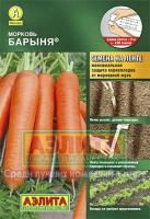 8949f9cb-dcea-11dd-9138-00500454e615-1