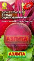 e0b6e919-47f5-11e1-82d8-00500454e615-1