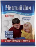 6463d73a-dcea-11dd-9138-00500454e615-1