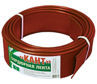 терракот