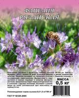 e439ba97-2242-11e1-be7f-00500454e615-1