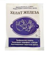 bb5809cf-ef68-11e6-bb6f-001e673ebdea-1