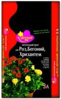 35c63d79-b8b1-11e7-8fe5-001e673ebdea-1