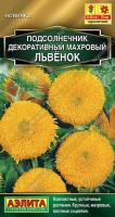 6db8d63d-9bee-11f1-892e-246e9611e8f6-1