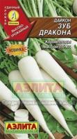 051831ec-02ed-11e6-9ba7-001e673ebdea-1