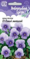9f1aa785-ce8d-11eb-8e2c-005056c00008-1