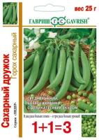 df6405d1-40fe-11e2-ae72-00500454e615-1