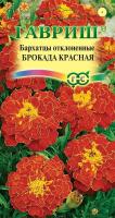 6e79e114-0acb-11e2-9c64-00500454e615-1