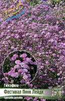 84f43701-660f-11ed-bd4c-001e673ebdea-1