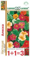 403ddcfa-9eb2-11e3-8625-001e673ebdea-1