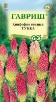 224fa5e0-c5f8-11de-87ad-0019dbe91ea3-1