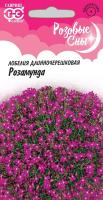 f4a8ca45-e2a1-11df-b975-0019dbe91ea3-1