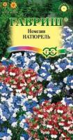 848de90d-a2cc-11e8-9ac1-005056c00008-1