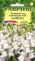 f4a8ca4b-e2a1-11df-b975-0019dbe91ea3-1