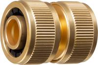 881bdbab-d21a-11ed-97e3-001e673ebdea-1