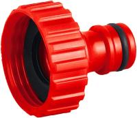 899ed987-fbe4-11ee-890b-246e9611e8f5-1