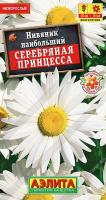 08015472-2607-11de-a126-00235435134b-1